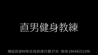 2036 homemade porn videos